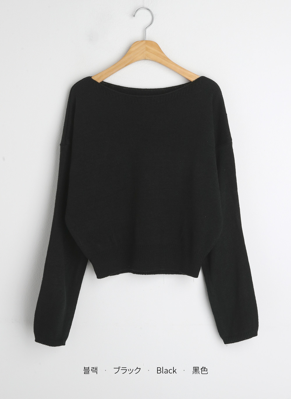 ボートネックシンプルニット | 詳細画像21