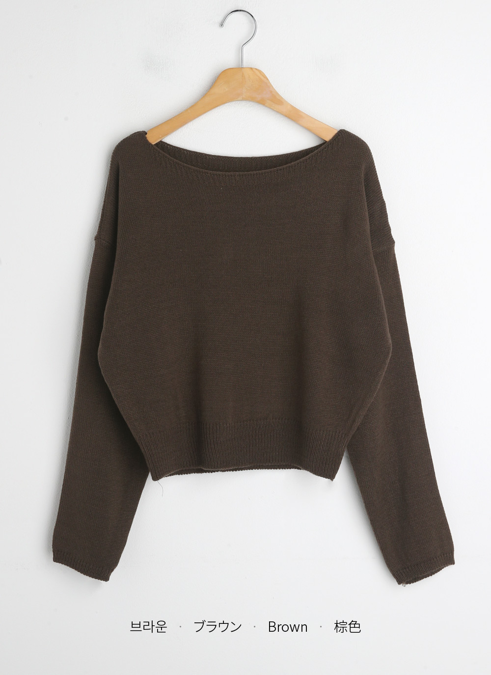 ボートネックシンプルニット | 詳細画像22