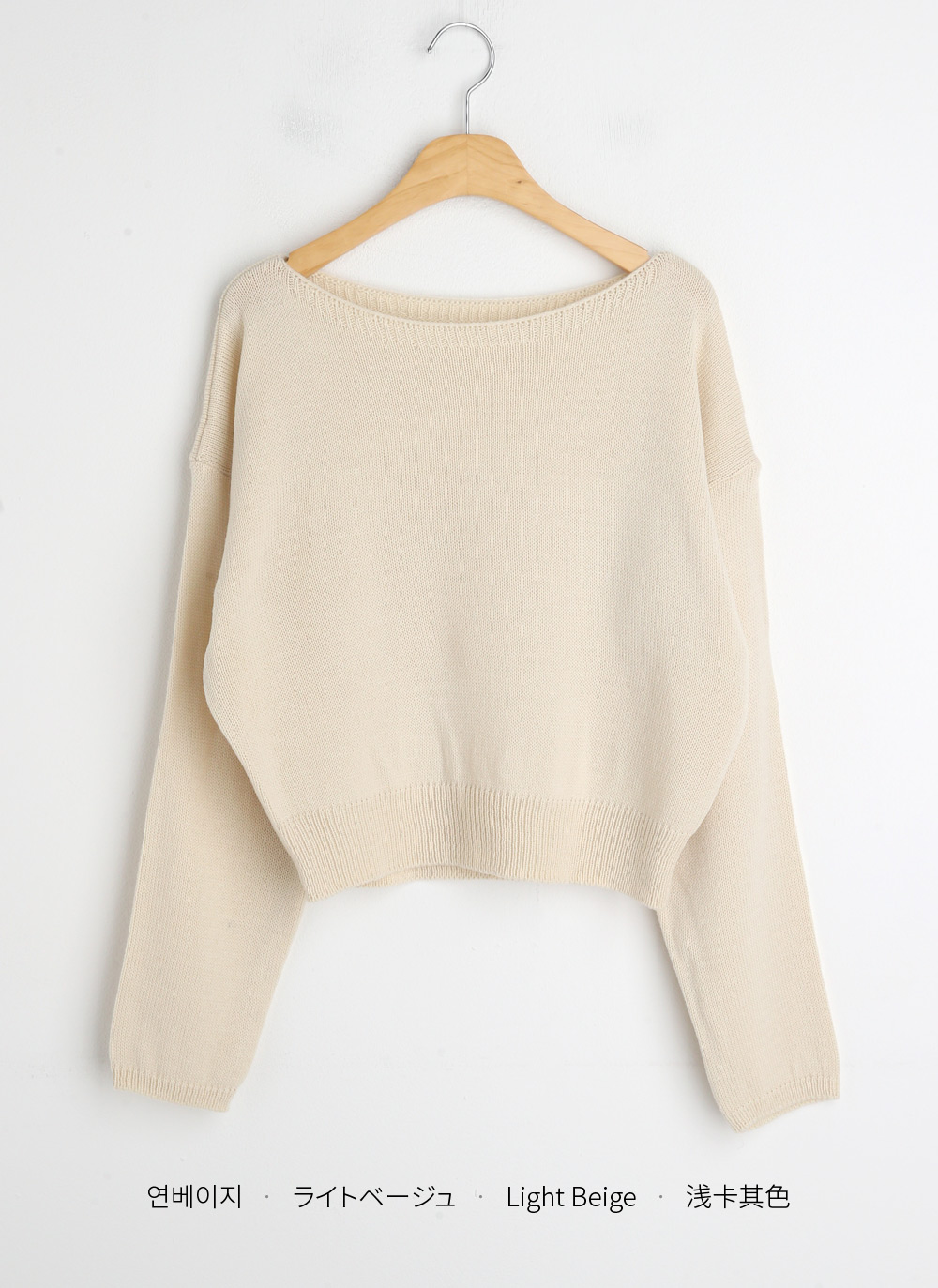 ボートネックシンプルニット | 詳細画像23