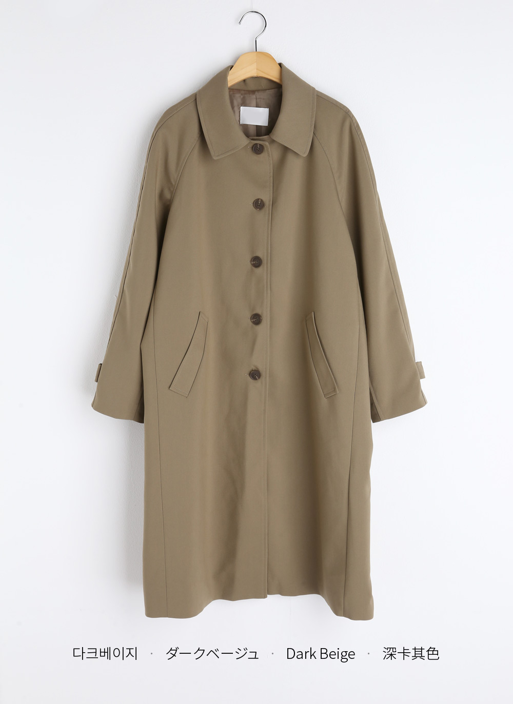 DHOLIC コート バックスリットシングルトレンチコート | レディースファッション通販