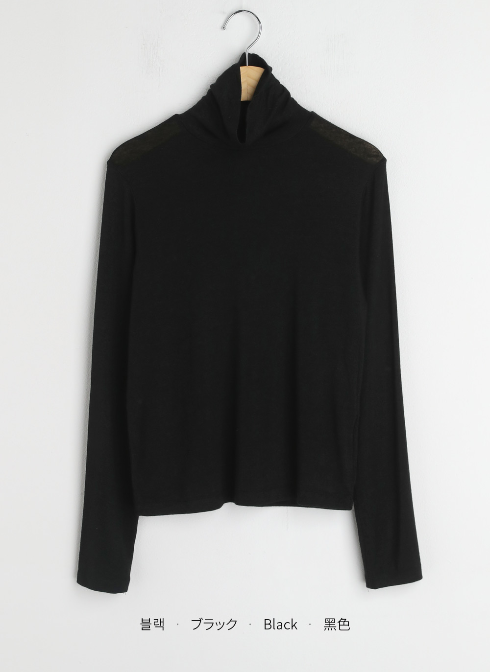 テンセル混ハイネックTシャツ | DHOLIC | 詳細画像33