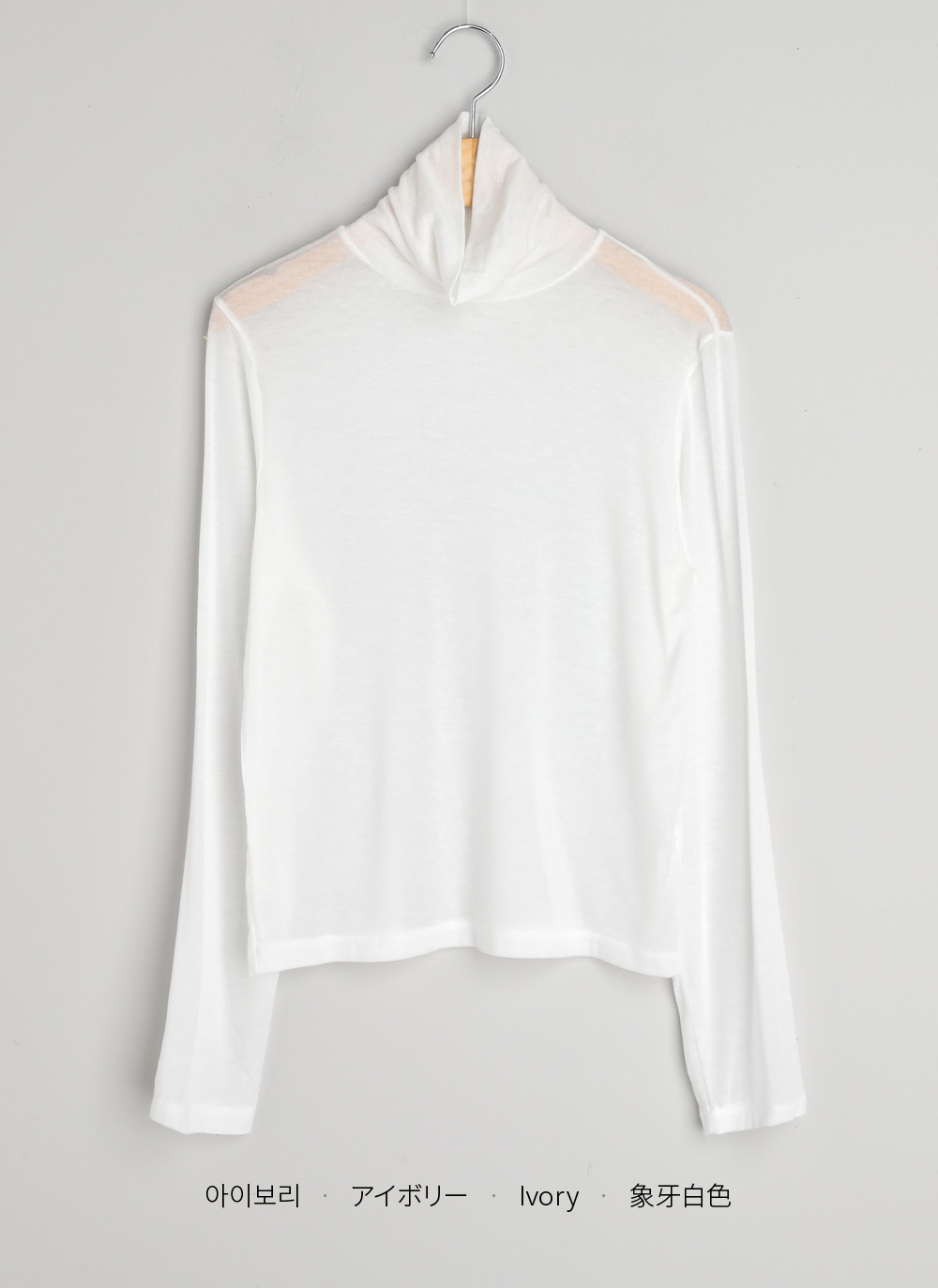 テンセル混ハイネックTシャツ | DHOLIC | 詳細画像34