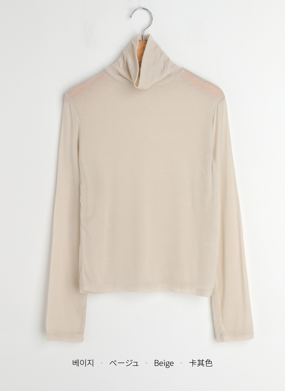 テンセル混ハイネックTシャツ | DHOLIC | 詳細画像35