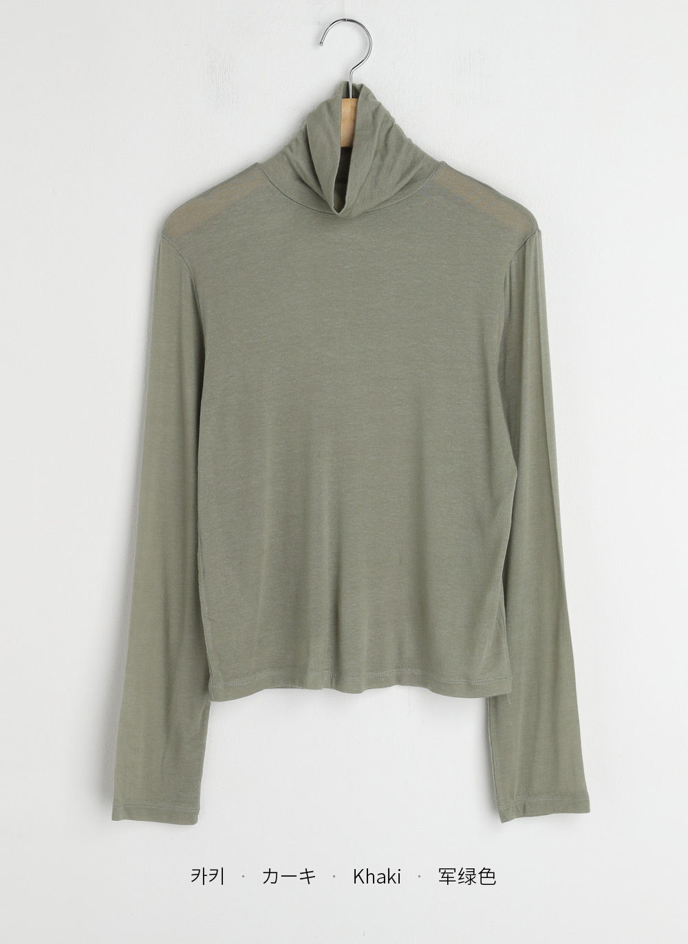 テンセル混ハイネックTシャツ | DHOLIC | 詳細画像37
