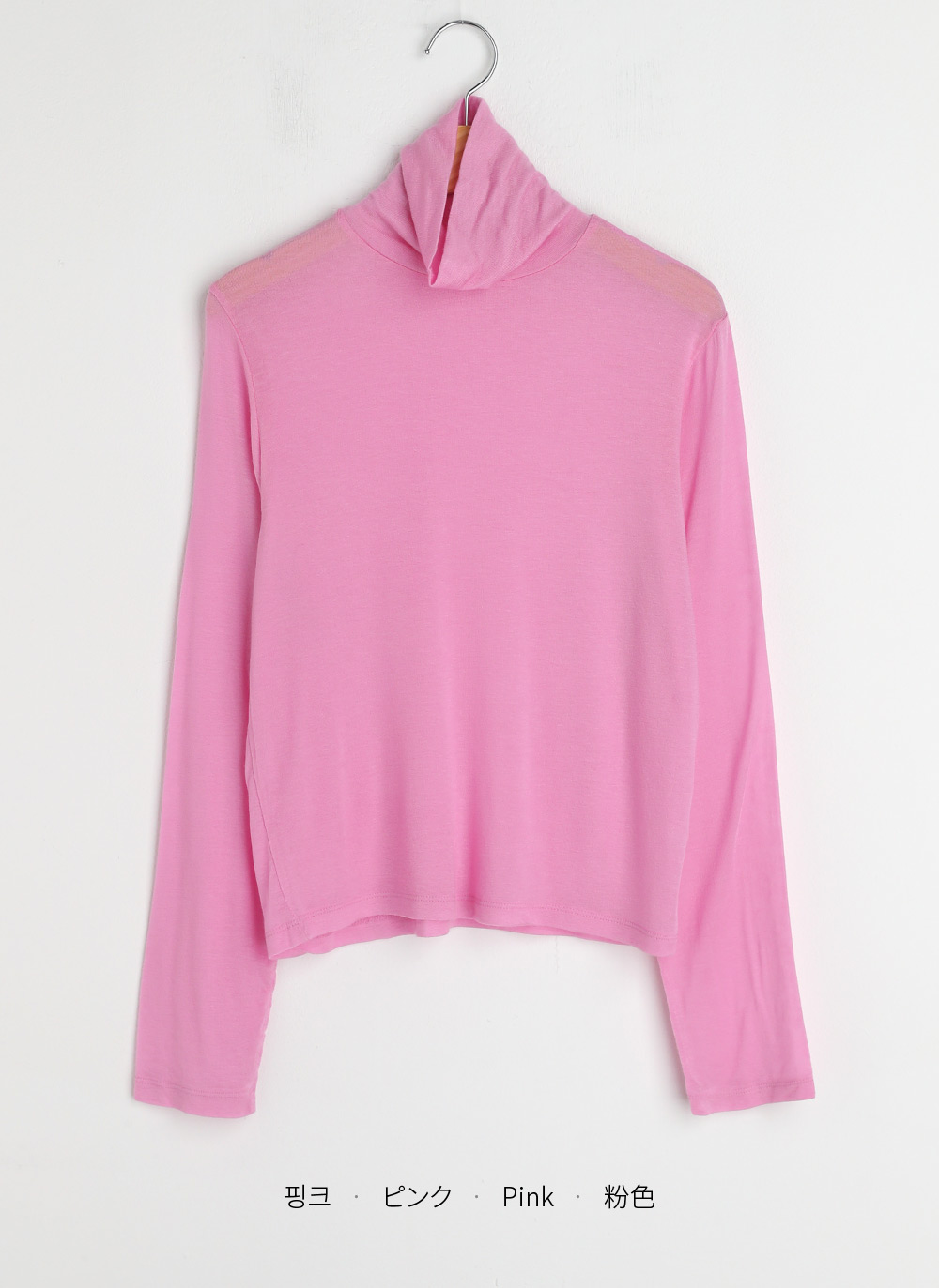 テンセル混ハイネックTシャツ | DHOLIC | 詳細画像38