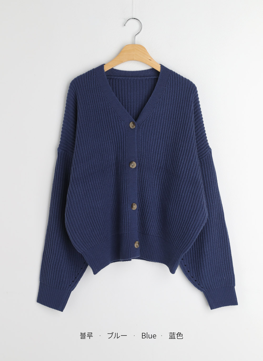 Vネックパンチングスリーブカーディガン | DHOLIC | 詳細画像32