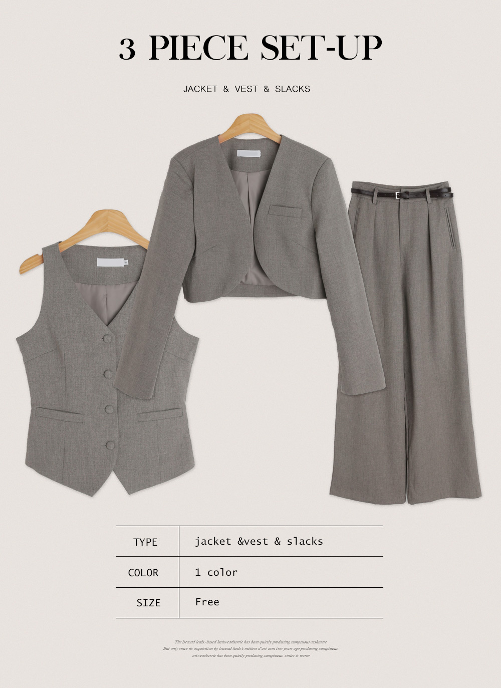 Vネックベスト&オープンジャケット&ベルト付スラックス3SET | DHOLIC | 詳細画像2