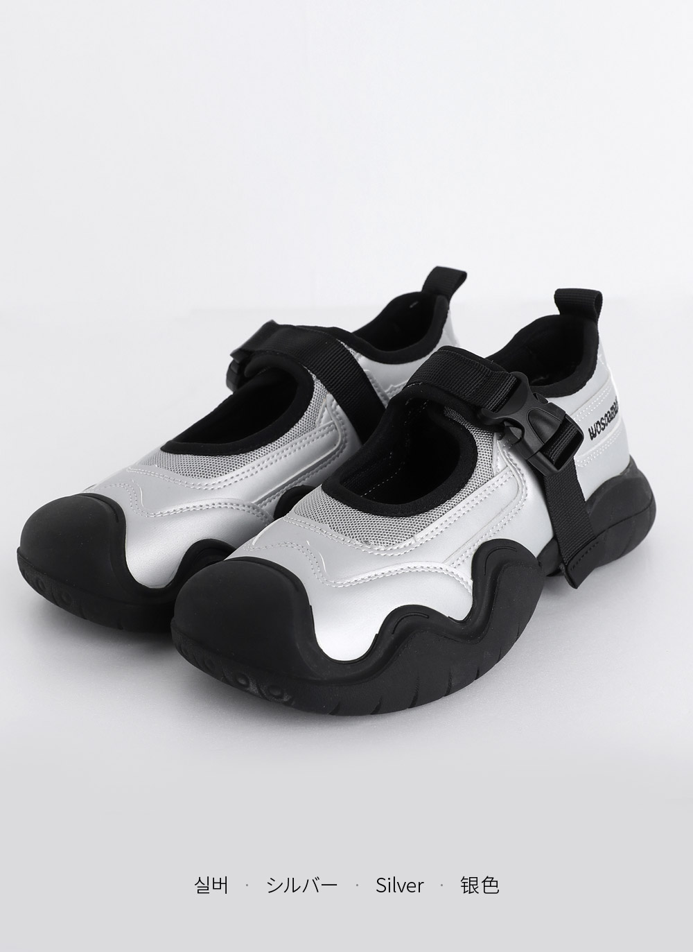 ベルト配色スニーカー | DHOLIC | 詳細画像21