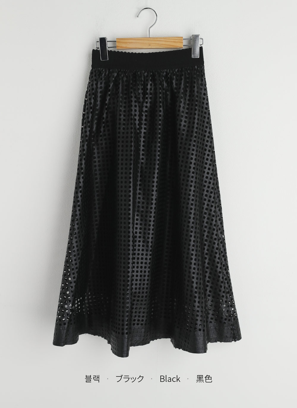 レザー調パンチングフレアスカート | DHOLIC | 詳細画像22