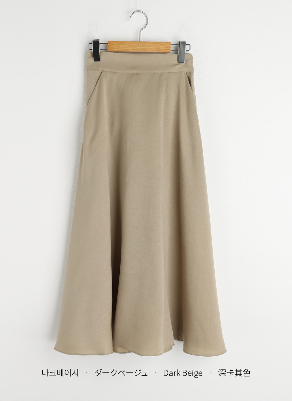サテンフレアマキシイージースカート | DHOLIC | 詳細画像22