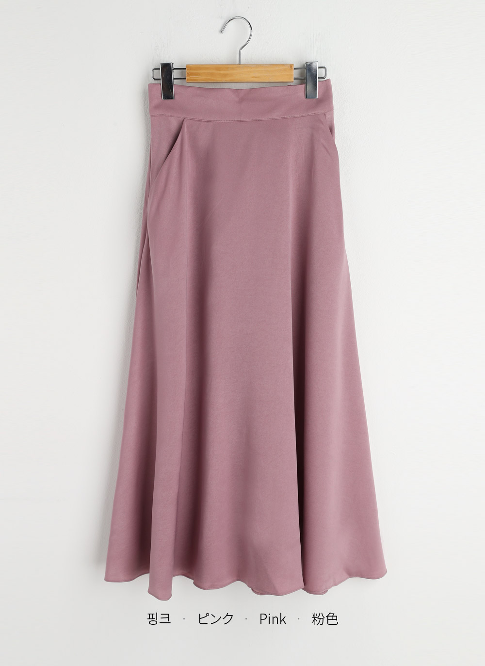 サテンフレアマキシイージースカート | DHOLIC | 詳細画像23
