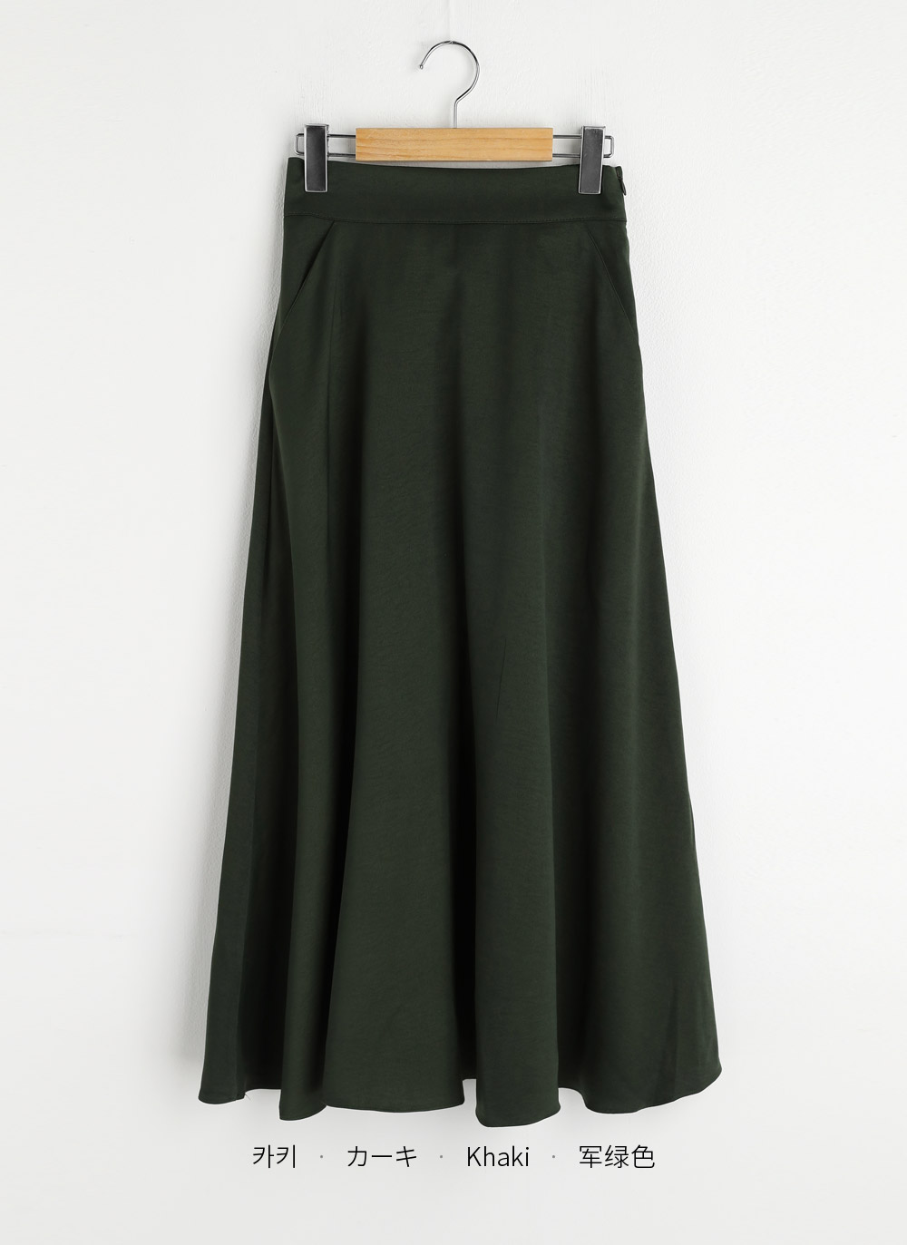 サテンフレアマキシイージースカート | DHOLIC | 詳細画像26