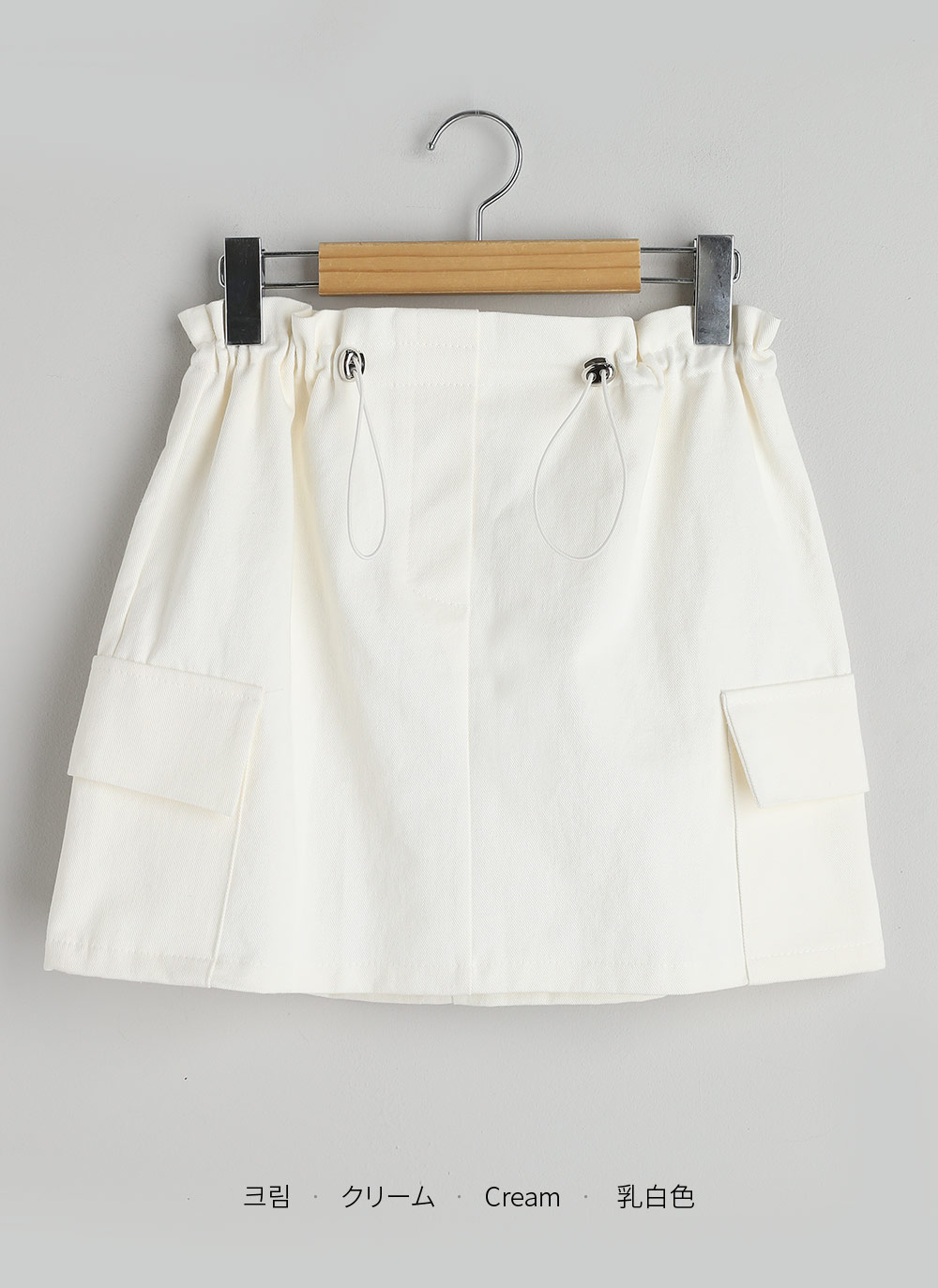 パンツ裏地ドローコードカーゴミニスカート | DHOLIC | 詳細画像19