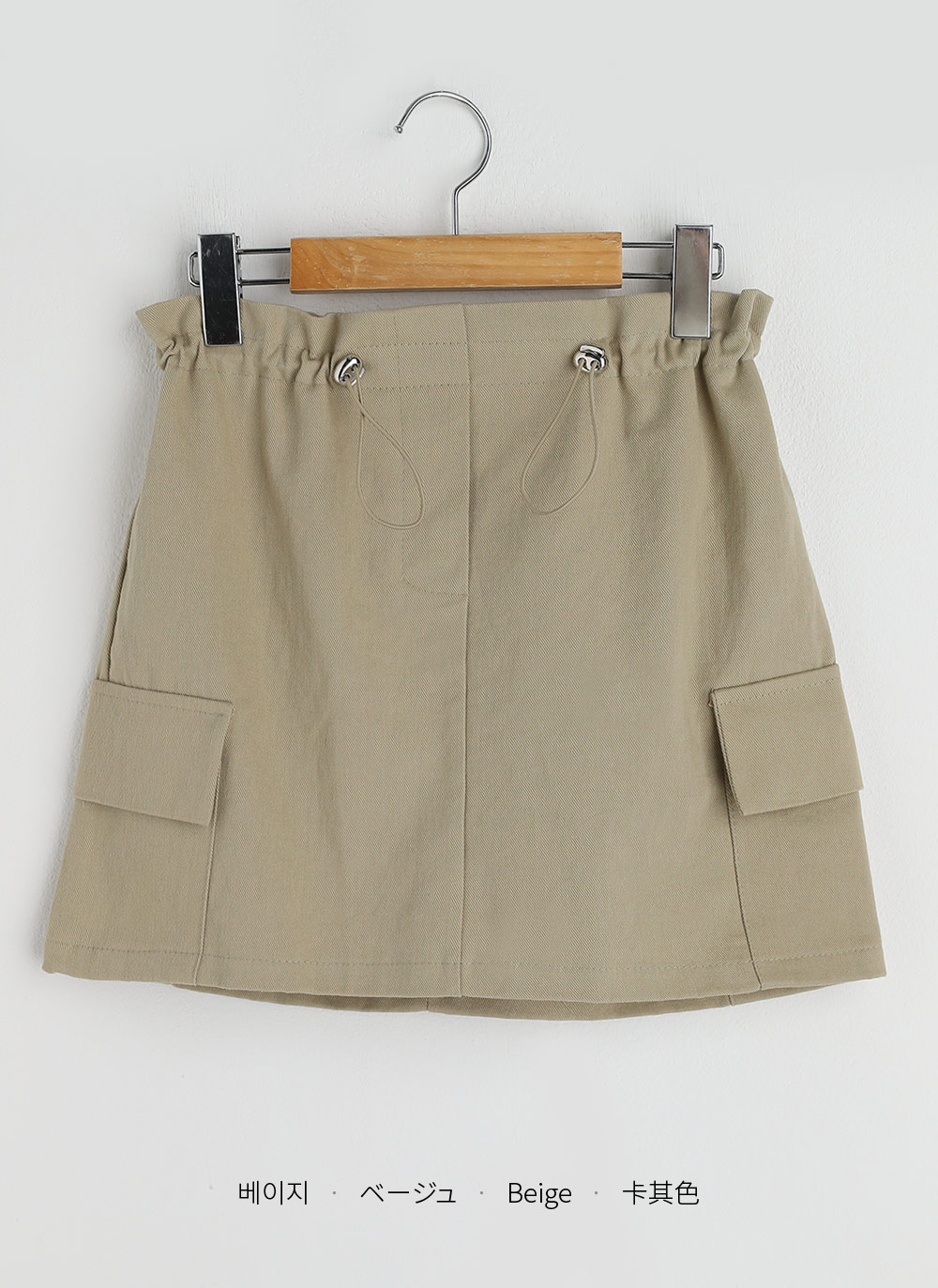 パンツ裏地ドローコードカーゴミニスカート | DHOLIC | 詳細画像21