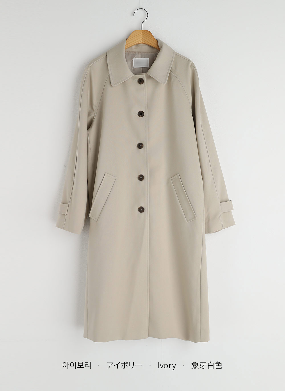 ラグランロングシングルトレンチコート | DHOLIC | 詳細画像17