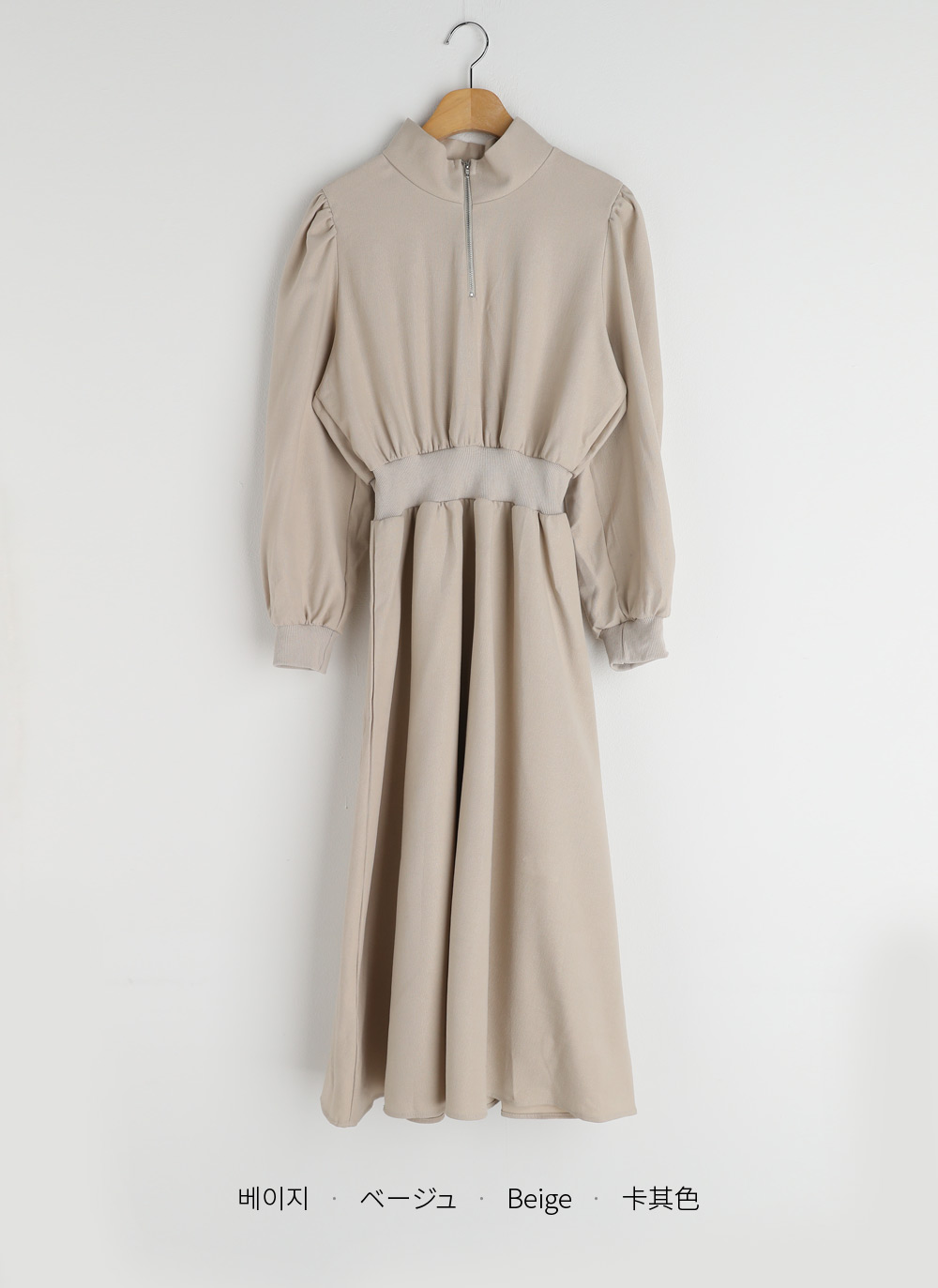 ハイネックパフハーフジップワンピース | DHOLIC | 詳細画像14