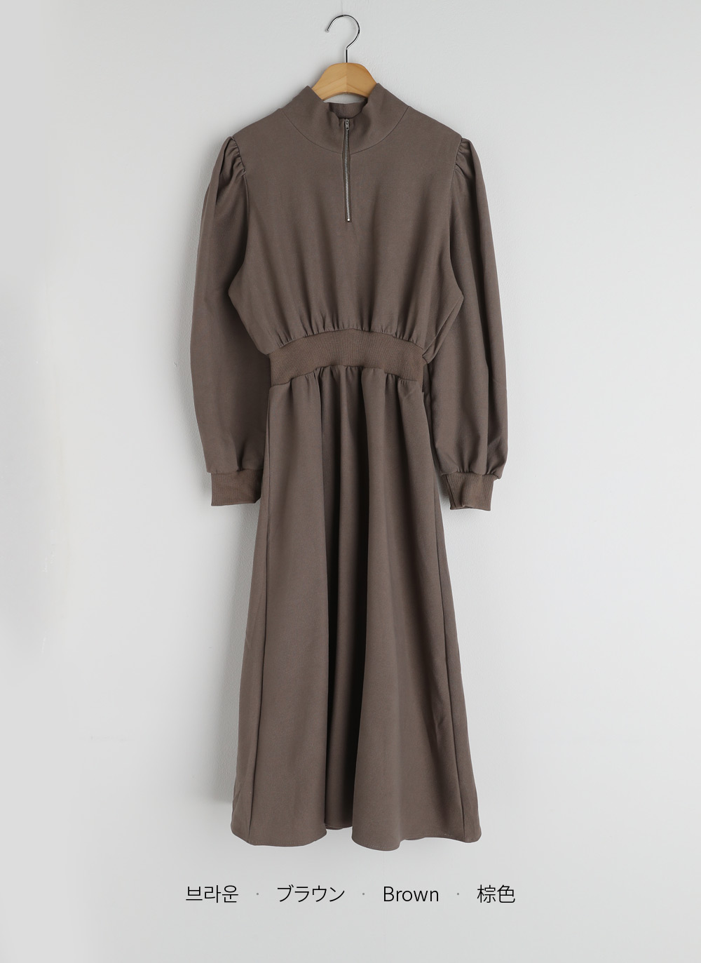 ハイネックパフハーフジップワンピース | DHOLIC | 詳細画像15