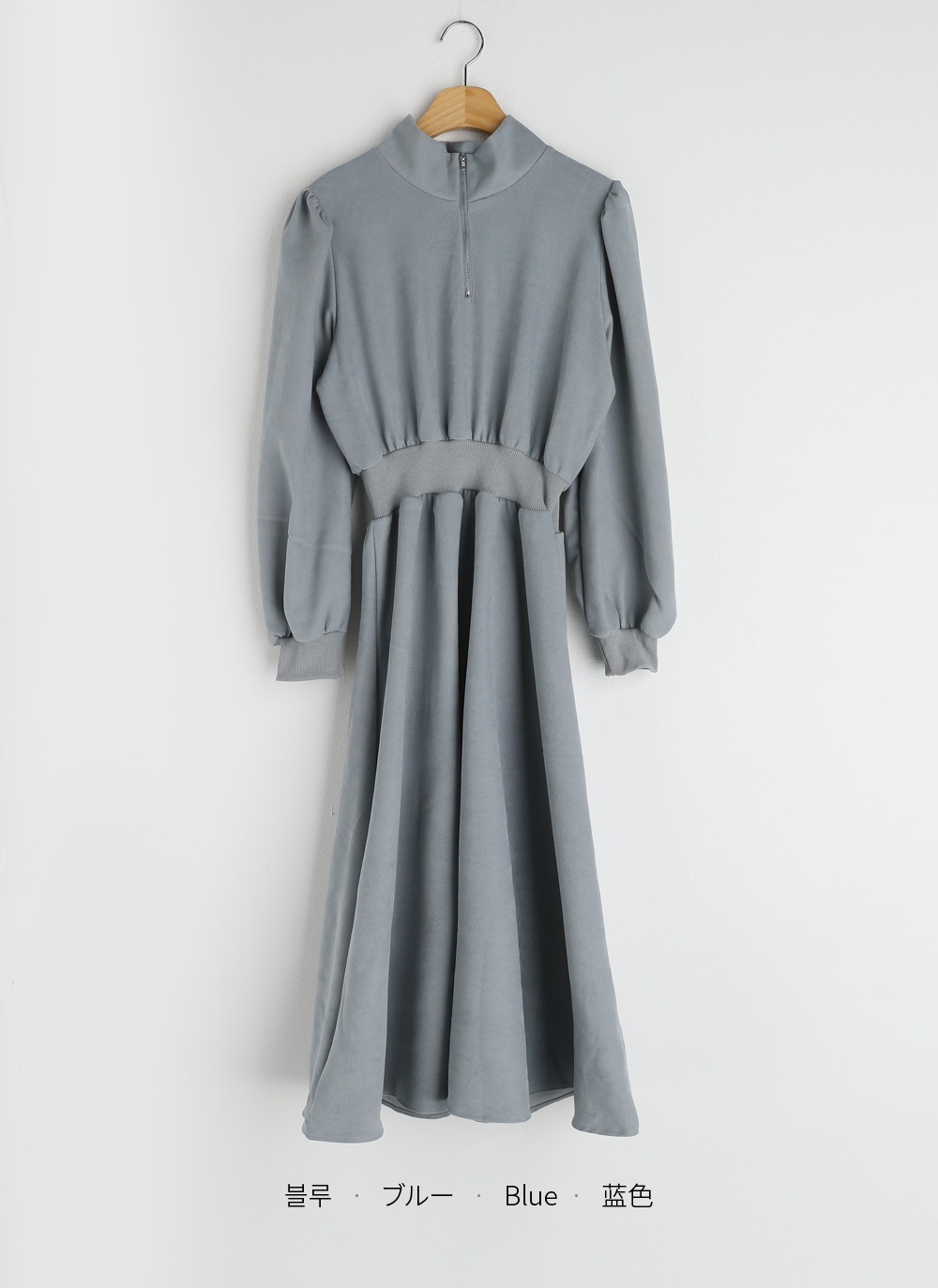 ハイネックパフハーフジップワンピース | DHOLIC | 詳細画像17