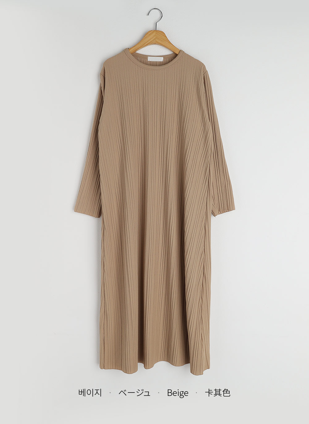 プリーツリンクルラウンドワンピース | DHOLIC | 詳細画像17