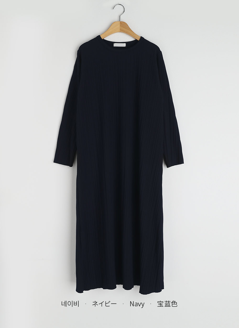 プリーツリンクルラウンドワンピース | DHOLIC | 詳細画像18
