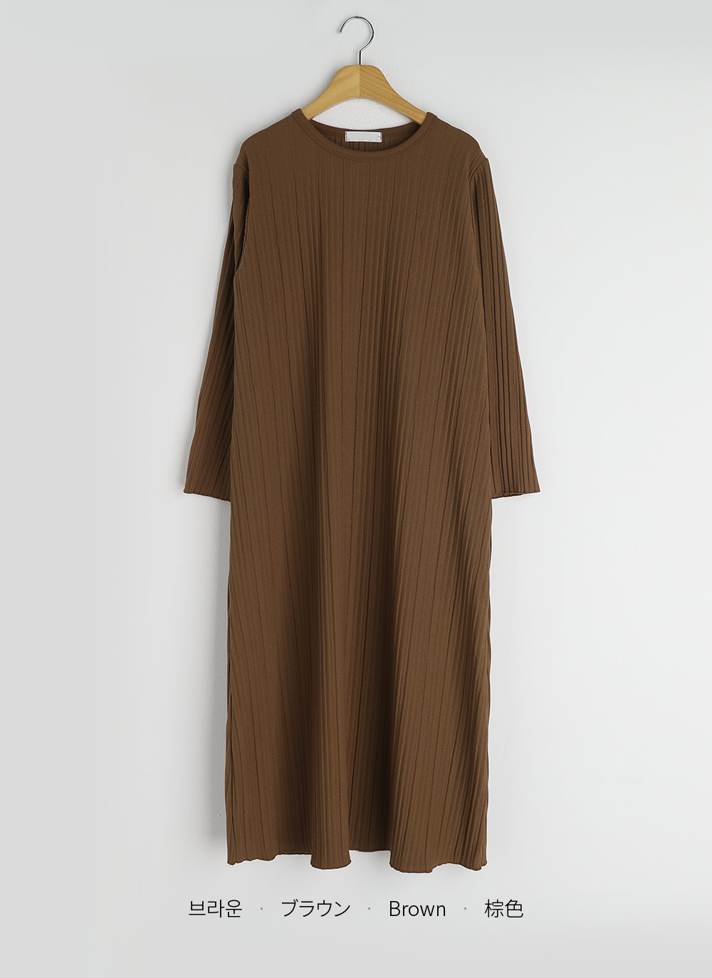プリーツリンクルラウンドワンピース | DHOLIC | 詳細画像20