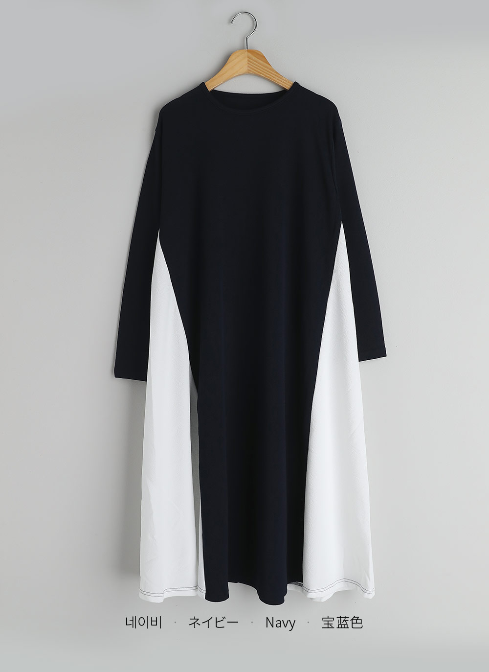 配色リンクルラウンドワンピース | DHOLIC | 詳細画像16