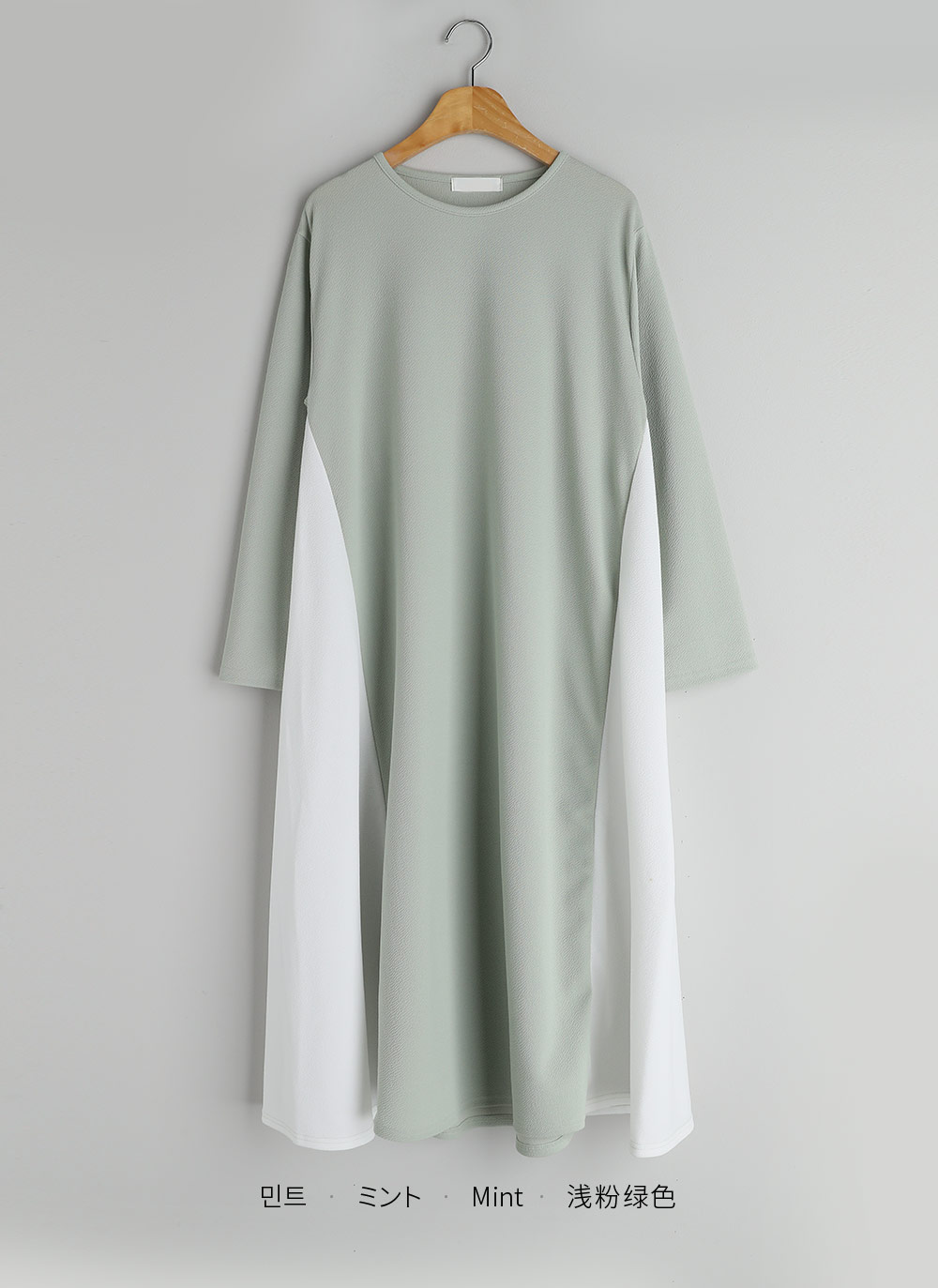 配色リンクルラウンドワンピース | DHOLIC | 詳細画像17