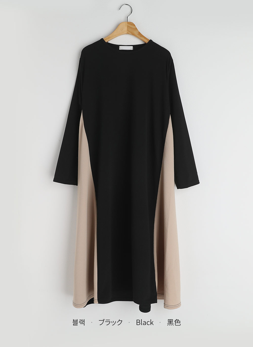 配色リンクルラウンドワンピース | DHOLIC | 詳細画像18