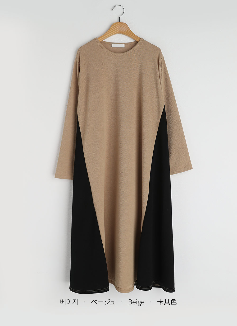 配色リンクルラウンドワンピース | DHOLIC | 詳細画像19