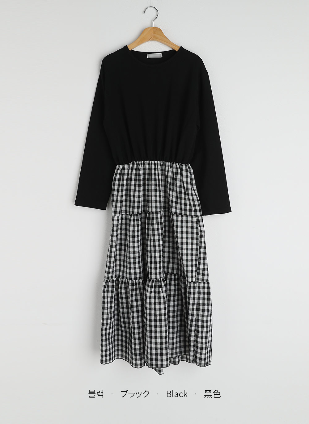 ギンガムチェックドッキングワンピース | DHOLIC | 詳細画像18