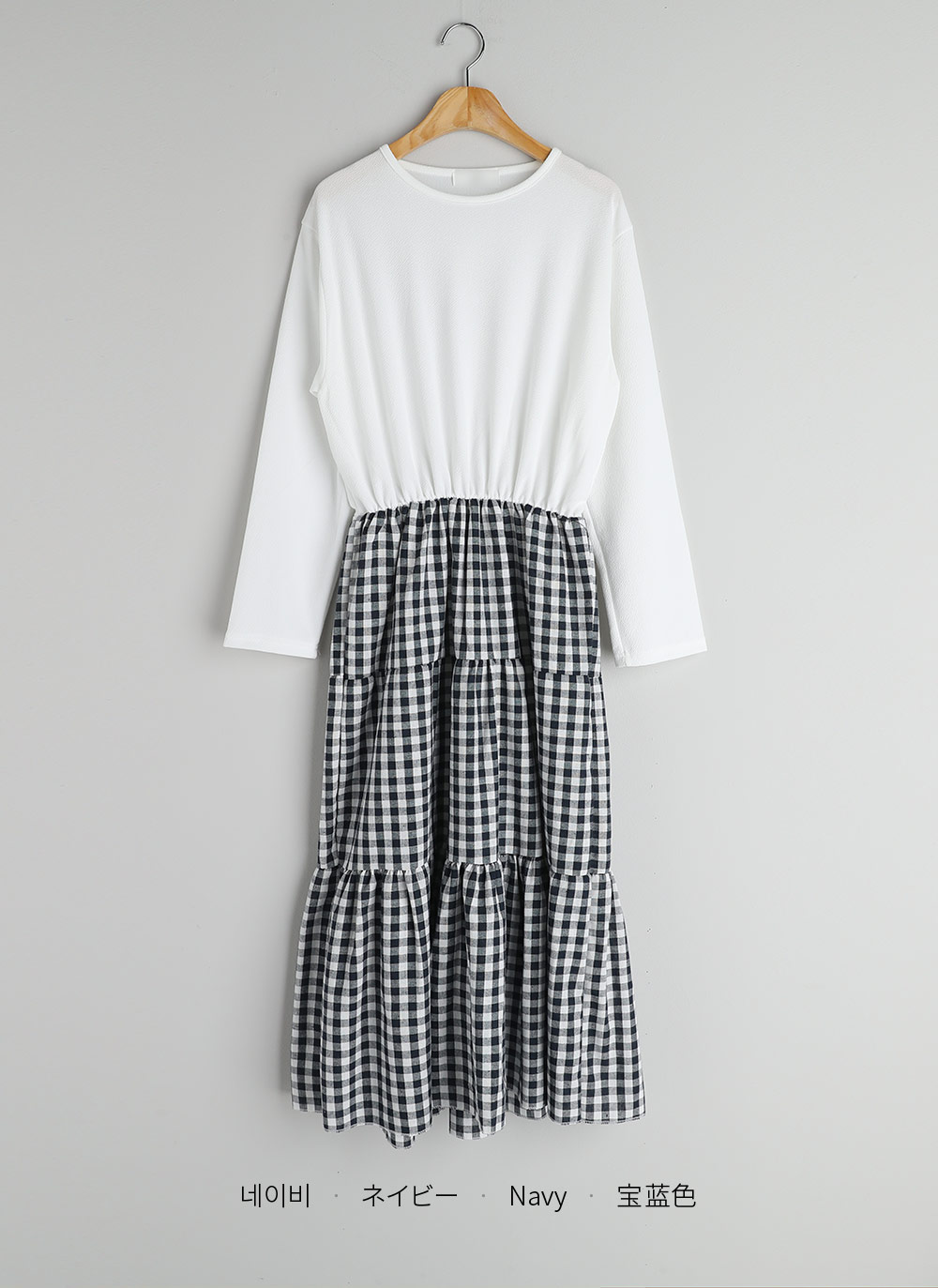 ギンガムチェックドッキングワンピース | DHOLIC | 詳細画像20