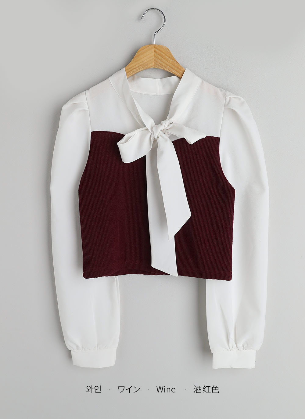 リボンリブ配色パフブラウス | DHOLIC | 詳細画像14