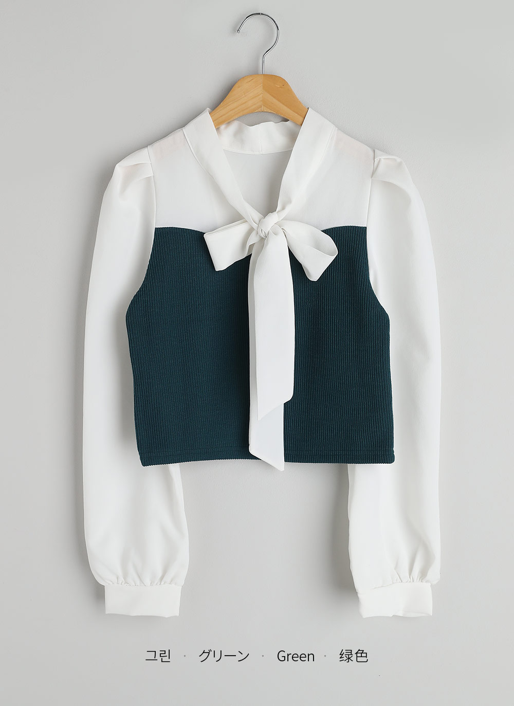 リボンリブ配色パフブラウス | DHOLIC | 詳細画像15