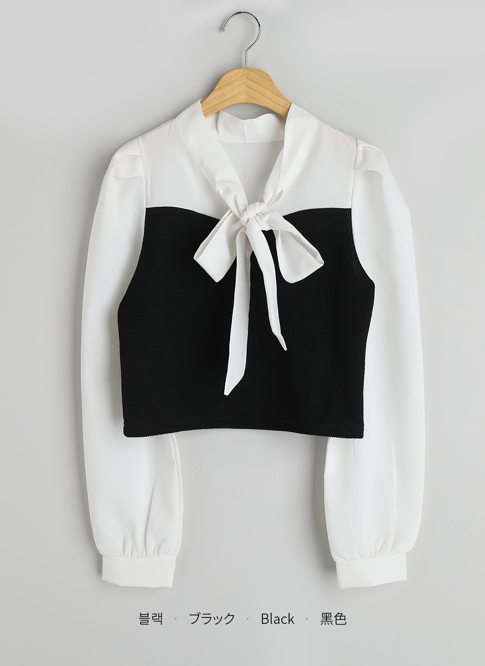 リボンリブ配色パフブラウス | DHOLIC | 詳細画像16