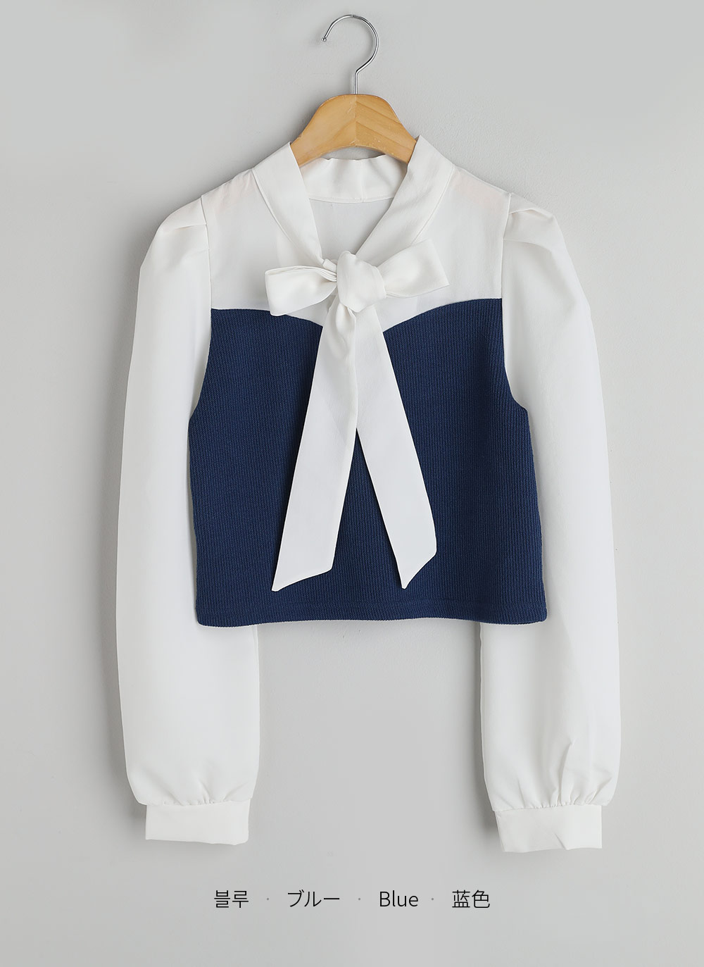 リボンリブ配色パフブラウス | DHOLIC | 詳細画像17