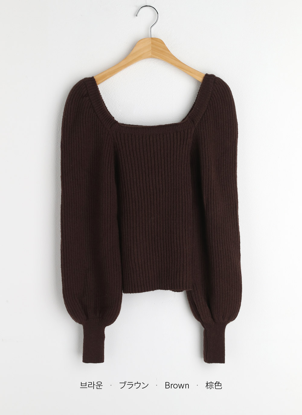 ウール混スクエアパフニット | DHOLIC | 詳細画像25