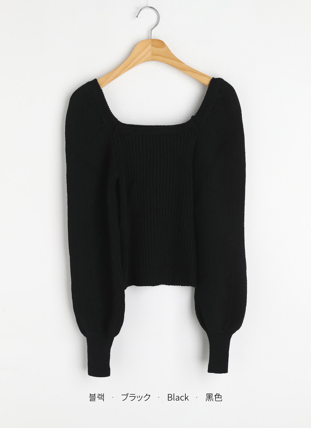 ウール混スクエアパフニット | DHOLIC | 詳細画像26