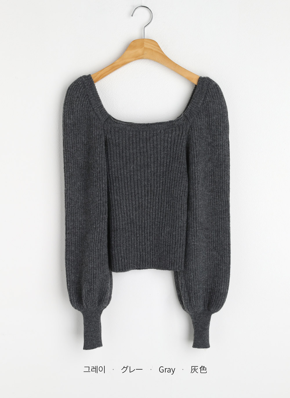 ウール混スクエアパフニット | DHOLIC | 詳細画像27