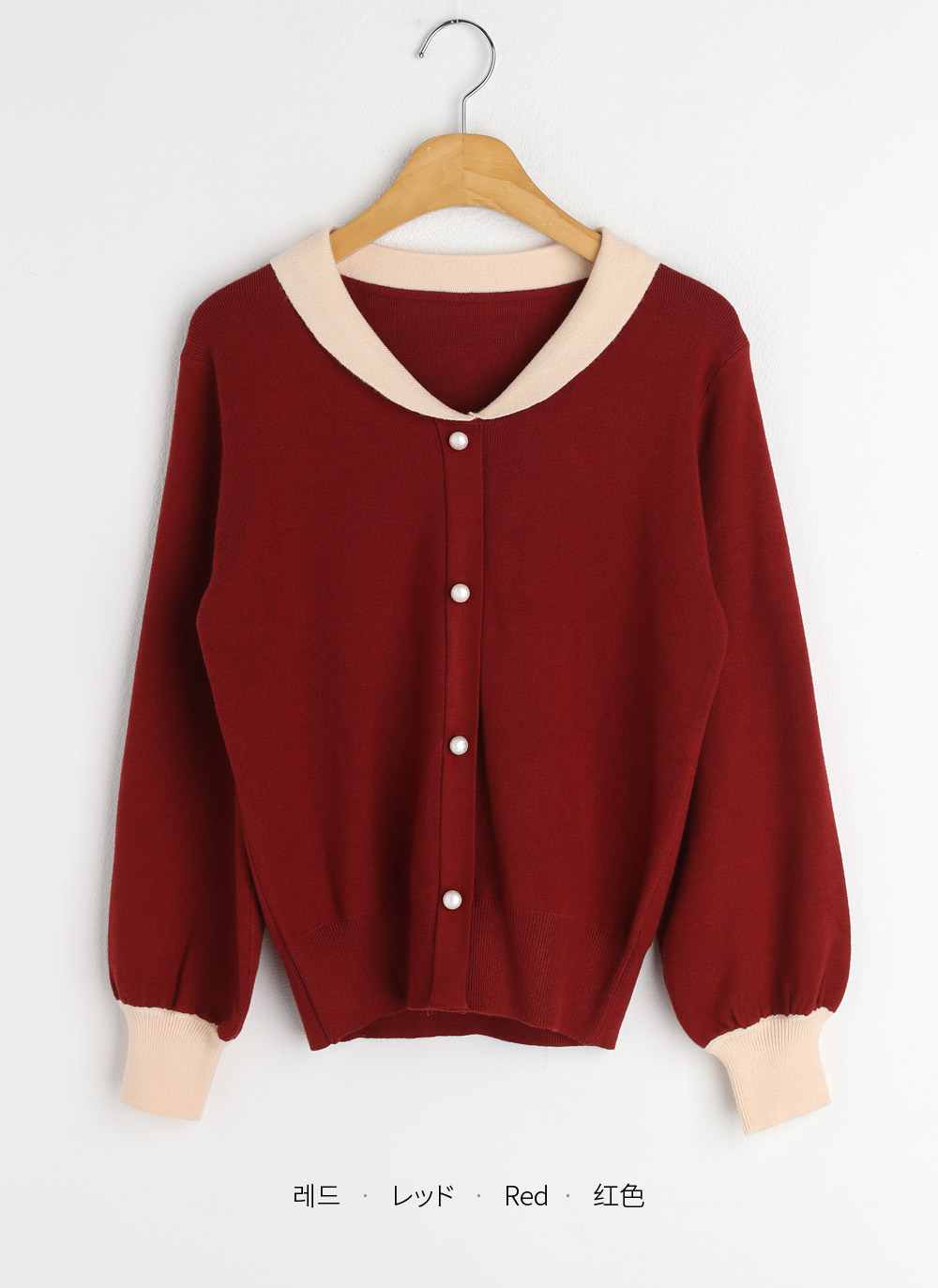 配色ショールカラーフェイクパールニット | DHOLIC | 詳細画像13