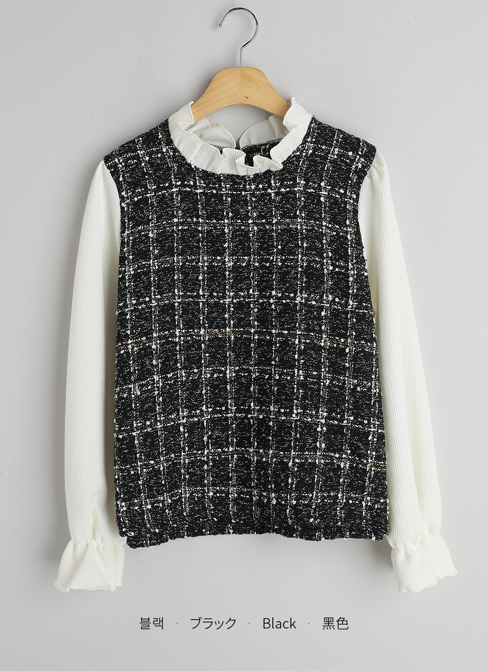 フリルツイードドッキングブラウス | DHOLIC | 詳細画像22