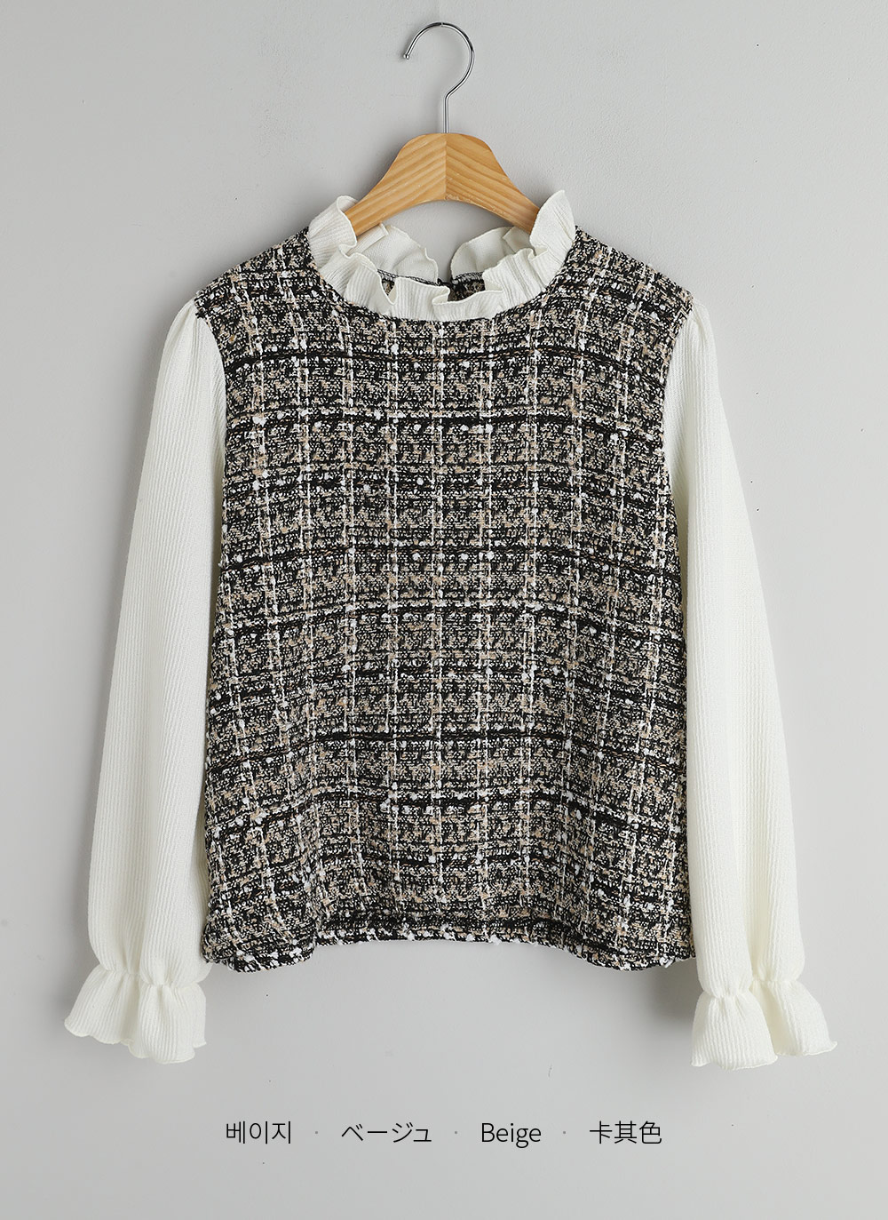 フリルツイードドッキングブラウス | DHOLIC | 詳細画像23