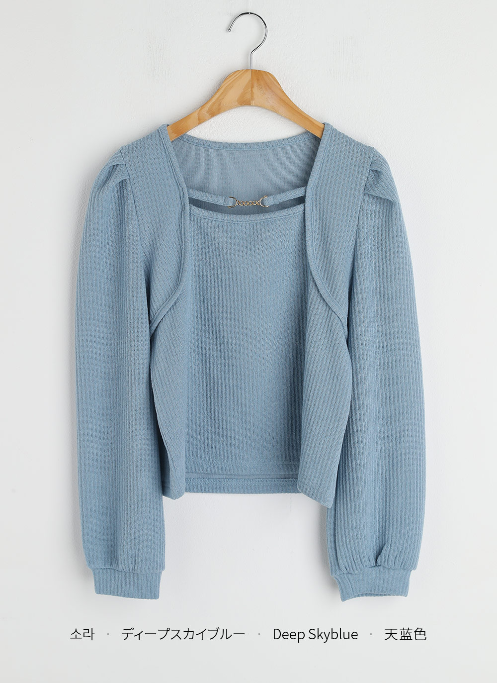 ビットストラップボレロレイヤード調Tシャツ | DHOLIC | 詳細画像13