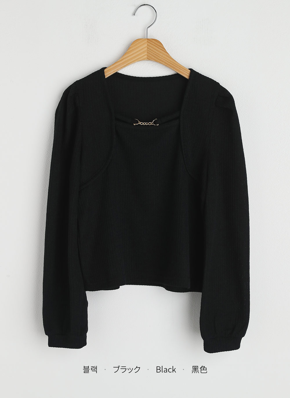 ビットストラップボレロレイヤード調Tシャツ | DHOLIC | 詳細画像15