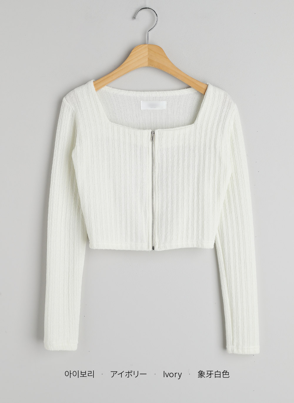 ジップスクエアクロップドTシャツ | DHOLIC | 詳細画像15