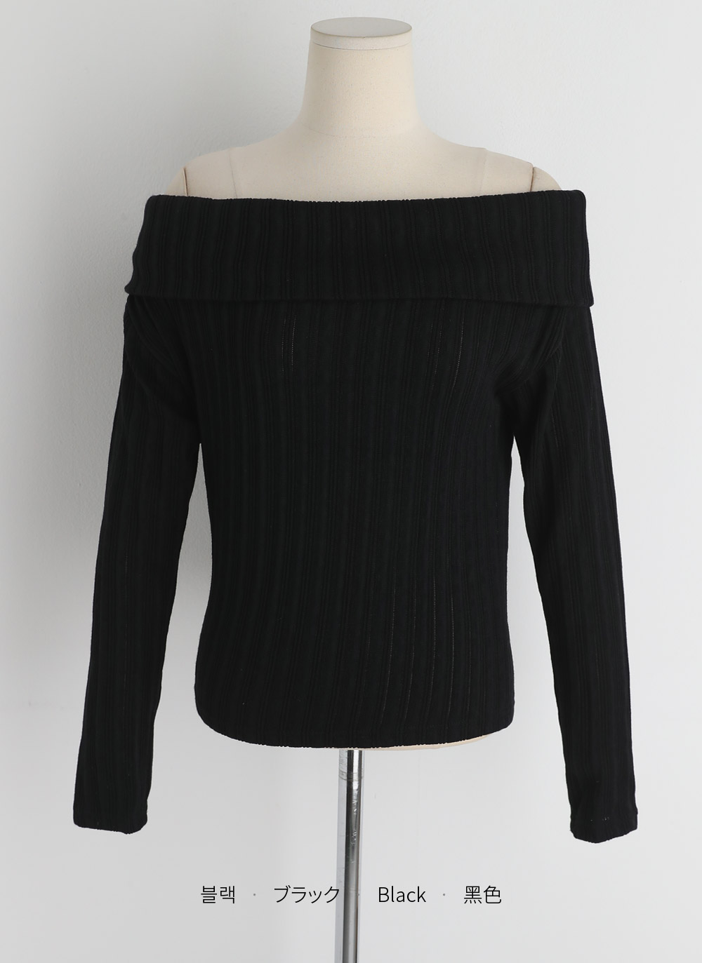 リブオフショルクロップドTシャツ | DHOLIC | 詳細画像20