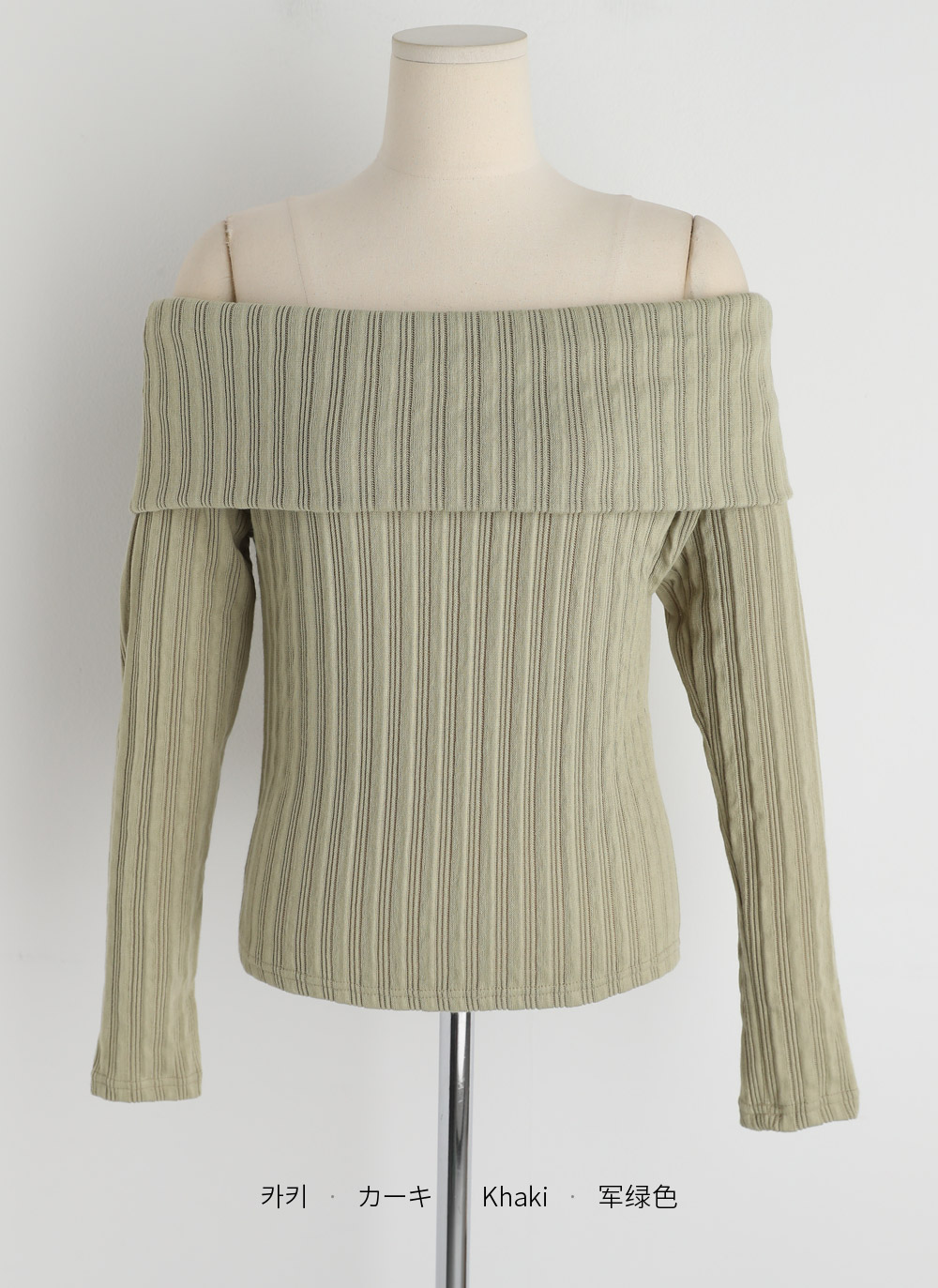 リブオフショルクロップドTシャツ | DHOLIC | 詳細画像21