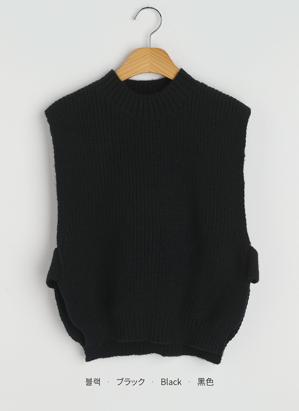 サイドボタンハーフネックベスト | DHOLIC | 詳細画像20