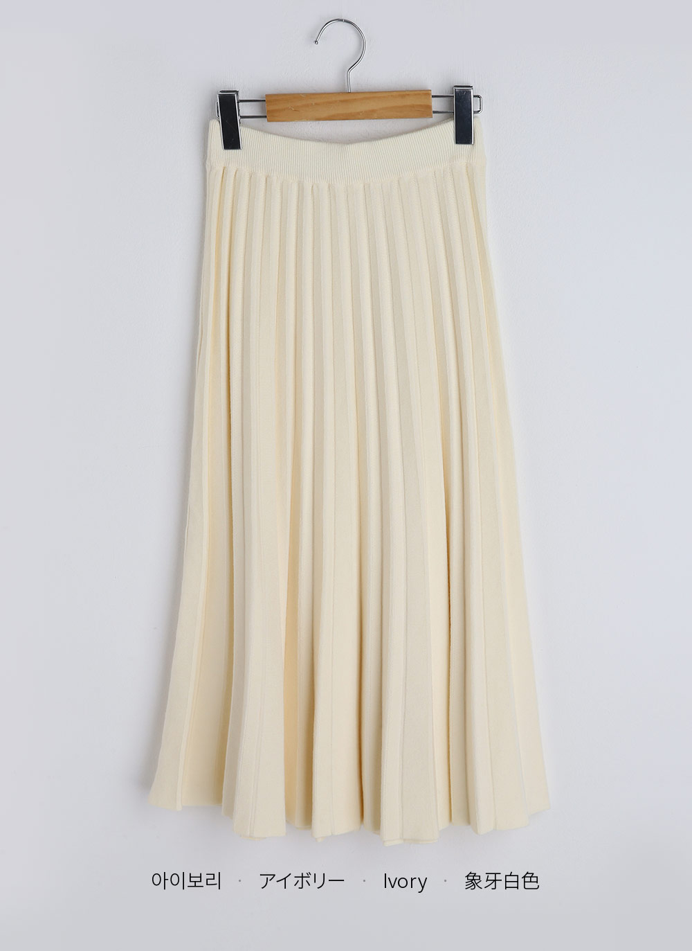 ニットプリーツAラインスカート | DHOLIC | 詳細画像16
