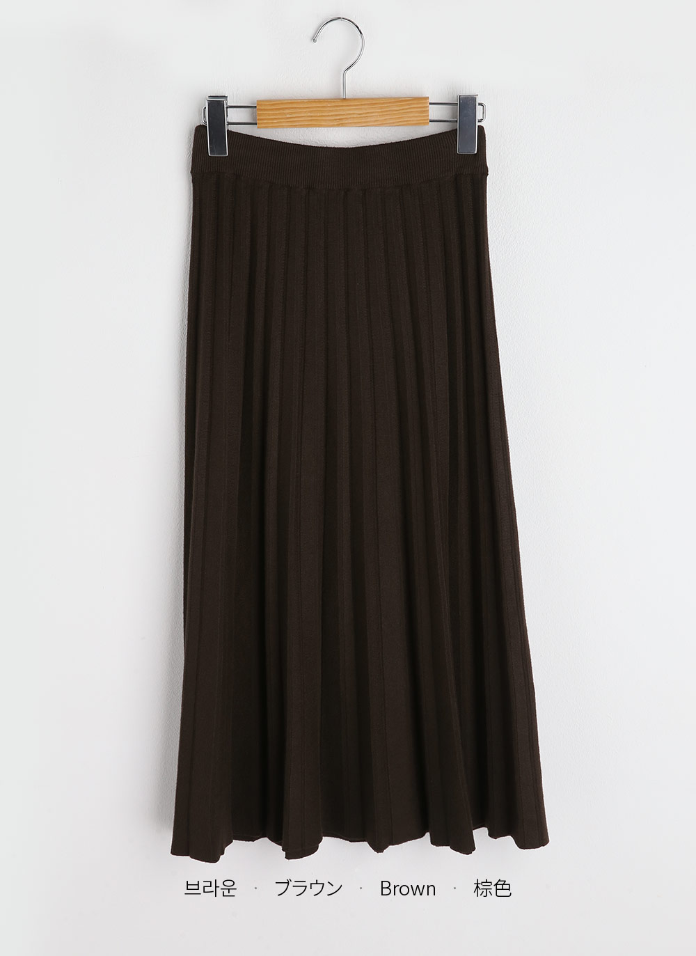 ニットプリーツAラインスカート | DHOLIC | 詳細画像19