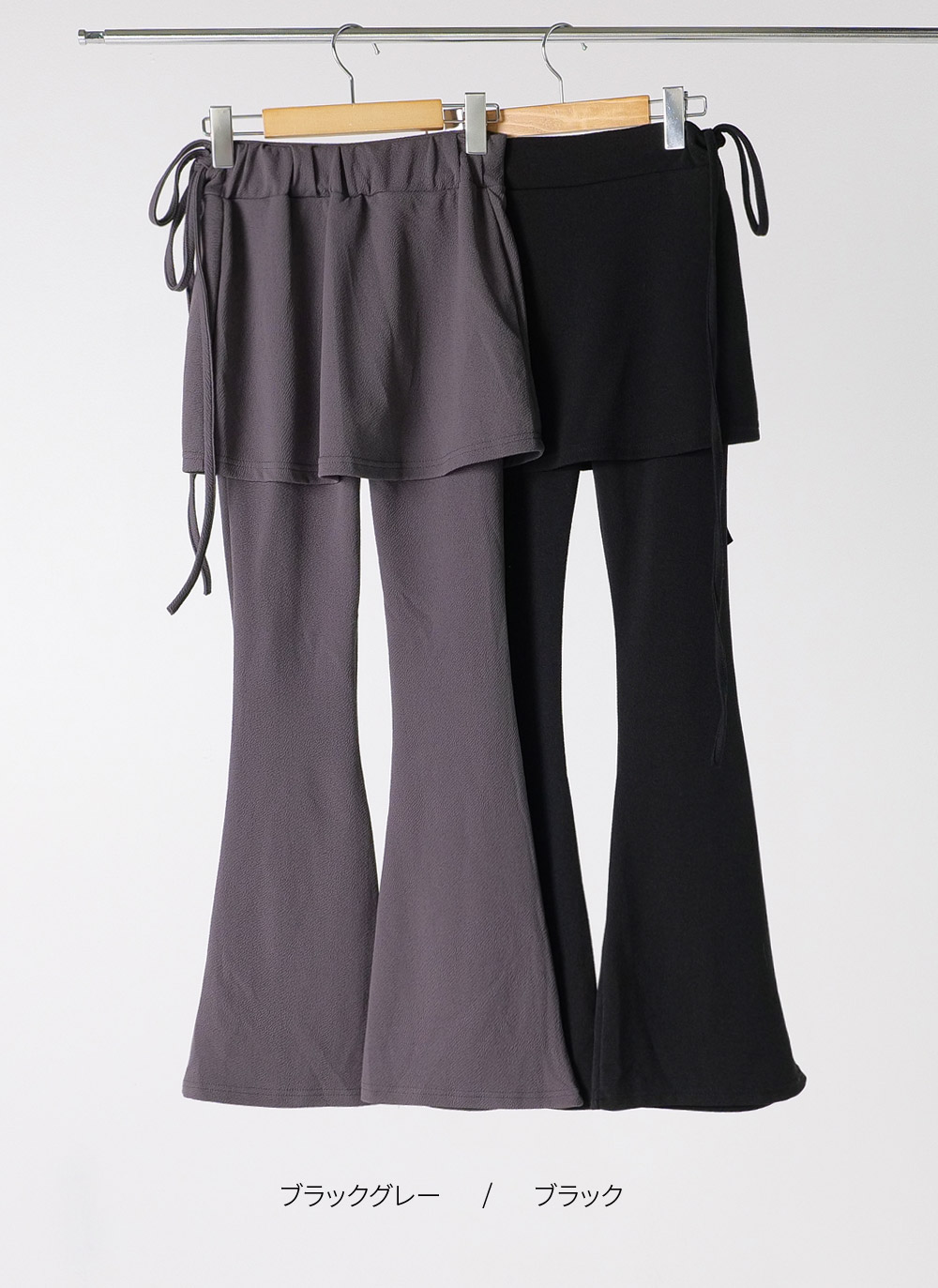 リボンスカートレイヤードフレアパンツ | DHOLIC | 詳細画像9